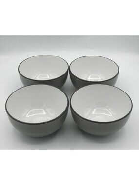 Pfaltzgraff Grayson 5-5/8 Inch Soup/Cereal Bowls Set of 4 Pattern Code: PFAGRAY